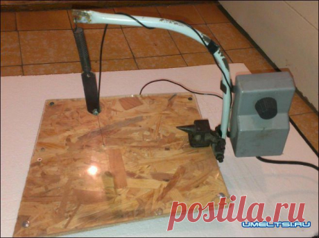 Станок фигурной резки пенопласта » Самоделки своими руками - сделай сам