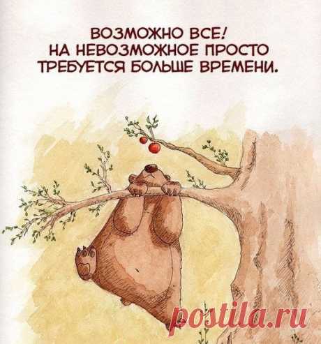 Мой Мир@Mail.Ru