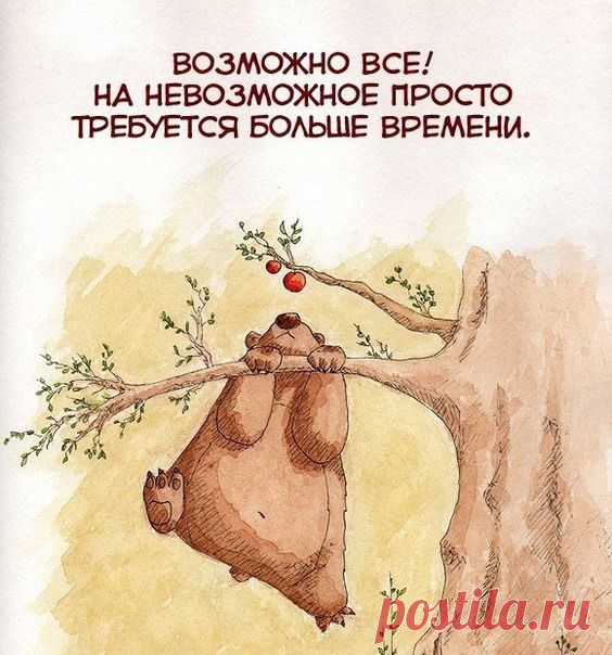 Мой Мир@Mail.Ru