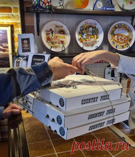Country Pizza: Фотографии