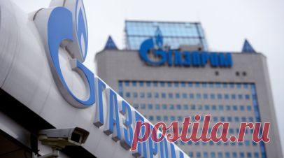 «Газпром» подал в российский суд новый иск к «Нафтогазу Украины». «Газпром» подал в Арбитражный суд Санкт-Петербурга и Ленинградской области новый иск к «Нафтогазу Украины», следует из картотеки арбитражных дел. Читать далее