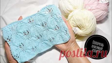 Оооочень красивый узор (Вязание спицами) — Журнал Вдохновение Рукодельницы