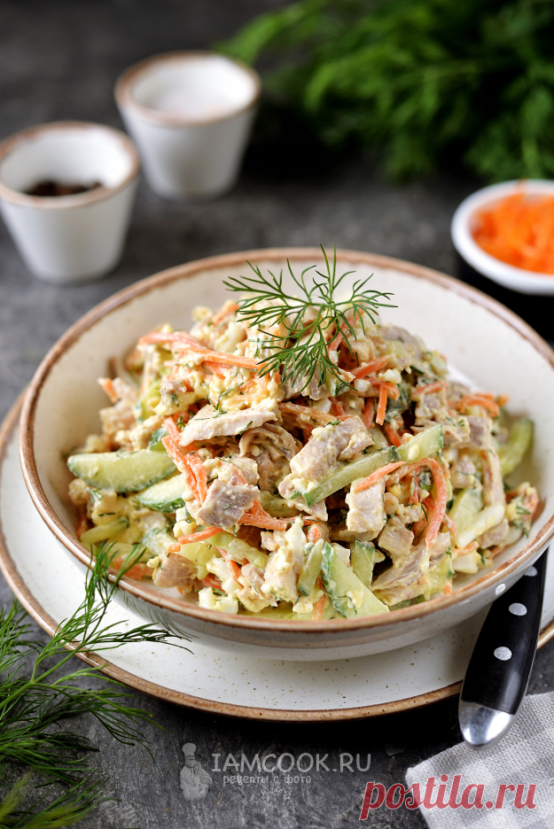 Салат «Фантазия» с курицей и корейской морковью — рецепт с фото пошагово