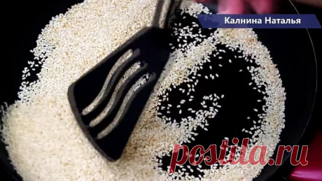 Бабагануш. Для меня это просто Находка и как закуска, и как соус, и просто