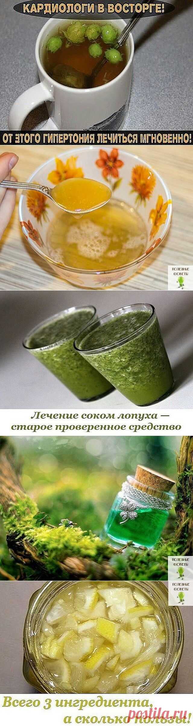 (2) Одноклассники