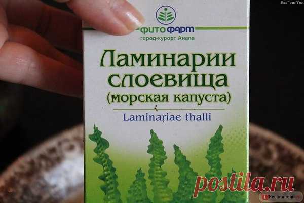 Интересные новости