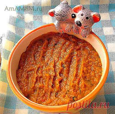 10 ВКУСНЕЙШИХ Заготовок на ЗИМУ к МАКАРОНАМ
Дорогие мои читатели. Мои ДЕТКИ очень ЛЮБЯТ Макароны. Если бы  им Не НРАВИЛОСЬ.что я готовлю.то Они ТОЛЬКО Макароны бы и ели. Я решила это ИСПОЛЬЗОВАТЬ.чтобы ДЕТКИ  Получали ВСЕ  Полезные Вещества для ПОЛНОЦЕННОГО Роста.ИМЕННО из МАКАРОНОВ и Все ПОЛУЧИЛОСЬ и Детки ПОЛУЧАЮТ все НЕОБХОДИМОЕ из Макаронов с этими ВКУСНЕЙШИМИ Заготовками.
_____________________________________________________
___________________________________________...