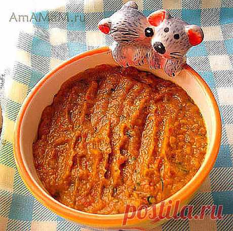 10 ВКУСНЕЙШИХ Заготовок на ЗИМУ к МАКАРОНАМ
Дорогие мои читатели. Мои ДЕТКИ очень ЛЮБЯТ Макароны. Если бы  им Не НРАВИЛОСЬ.что я готовлю.то Они ТОЛЬКО Макароны бы и ели. Я решила это ИСПОЛЬЗОВАТЬ.чтобы ДЕТКИ  Получали ВСЕ  Полезные Вещества для ПОЛНОЦЕННОГО Роста.ИМЕННО из МАКАРОНОВ и Все ПОЛУЧИЛОСЬ и Детки ПОЛУЧАЮТ все НЕОБХОДИМОЕ из Макаронов с этими ВКУСНЕЙШИМИ Заготовками.
_____________________________________________________
___________________________________________...