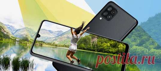 До 6 ГБ ОЗУ, экран 90 Гц и Android 11 на борту.