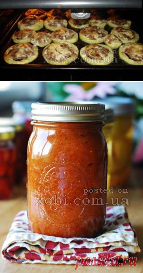 Лето в разгаре. Сезон кабачков - лучшие рецепты приготовления..