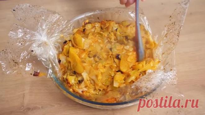 ВОТ это КАПУСТА! ГОТОВЛЮ УЖЕ ЦЕЛУЮ НЕДЕЛЮ. Оторваться НЕВОЗМОЖНО!!!