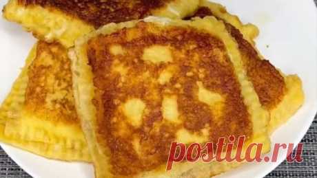 Бомбически вкусный завтрак! Пробуйте! Вам понравится!😋