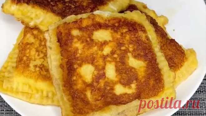 Бомбически вкусный завтрак! Пробуйте! Вам понравится!😋