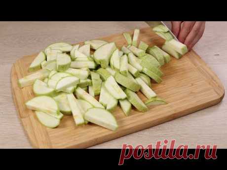 Готовлю ВСЁ ЛЕТО! Вкусные КАБАЧКИ - НОВЫЙ РЕЦЕПТ! Не думала, что это будет так вкусно!