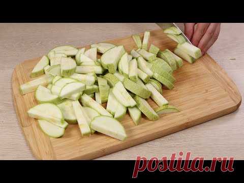 Готовлю ВСЁ ЛЕТО! Вкусные КАБАЧКИ - НОВЫЙ РЕЦЕПТ! Не думала, что это будет так вкусно!