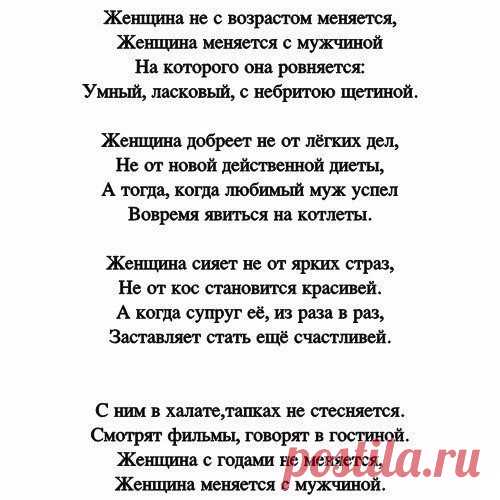 (2) Одноклассники
