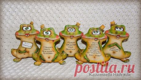 От улыбки хмурый день светлей!: Лягухи Царевны