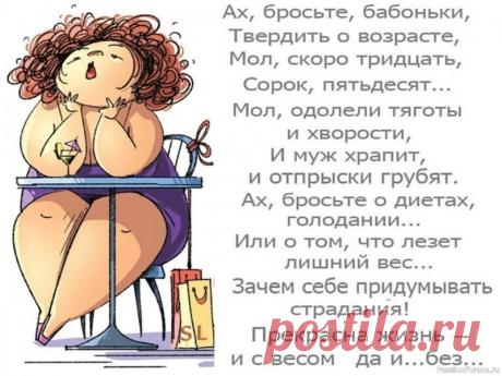 Секреты красоты. Омолаживающая маска с авокадо и бананом Уход за кожей после 50...💃💤🌺&nbsp;Натурально и Эффективно 👉Омолаживающая маска с авокадо и бананом...🥑🍌👍Ингредиенты:&nbsp;1/4 спелого авокадо&nbsp;1/4 спелого банана&nbsp;1 ч. л. сливок (или жирного молока)&nbsp;Приготовление: Растереть авокадо и банан до состояния пюре, добавить...