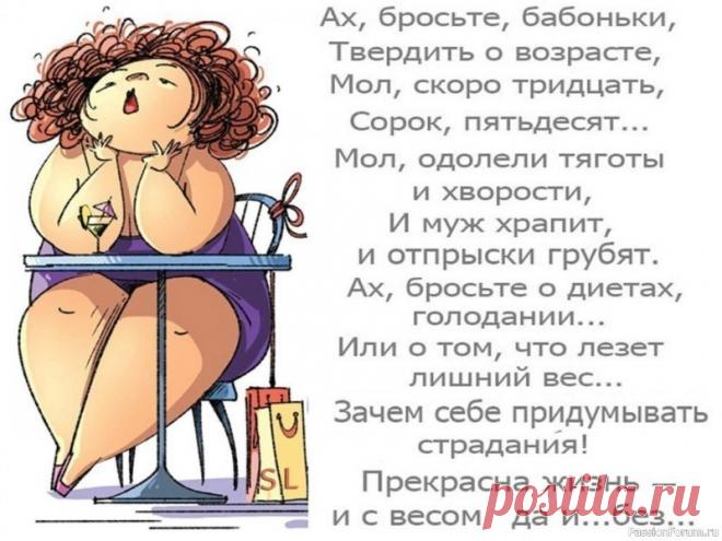 Секреты красоты. Омолаживающая маска с авокадо и бананом Уход за кожей после 50...💃💤🌺 Натурально и Эффективно 👉Омолаживающая маска с авокадо и бананом...🥑🍌👍Ингредиенты: 1/4 спелого авокадо 1/4 спелого банана 1 ч. л. сливок (или жирного молока) Приготовление: Растереть авокадо и банан до состояния пюре, добавить...