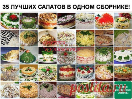 (11) Одноклассники