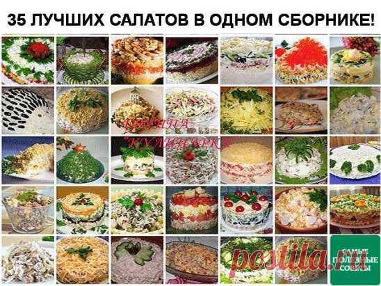 (11) Одноклассники
