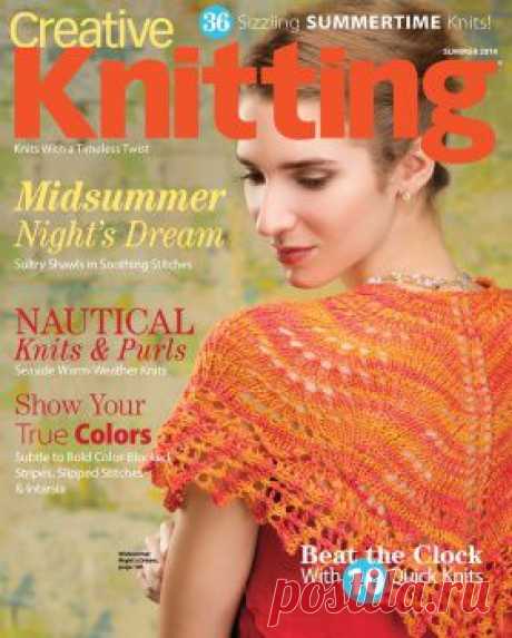 Creative Knitting - Summer 2014.
