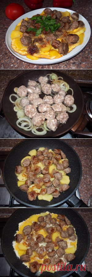Омлет с купатами, луком и картофелем
Картошка, лук, купаты, яйца. Если все это вместе соединить, проделав определенные манипуляции, то получится вкусное и очень сытное блюдо.