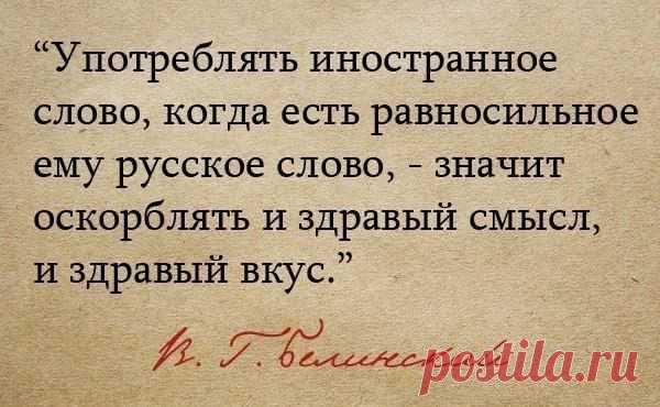 Это интересно!!!