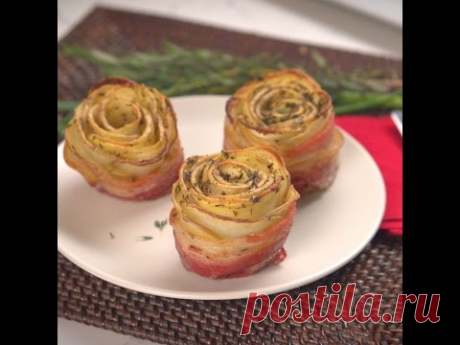 Картофельные розы с беконом. Прекрасное украшение романтического ужина!
