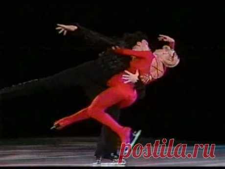 Protopopovs-1986 WorldPro AP-Paganini'sViolin