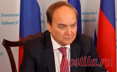 Антонов назвал выпады ФБР против России попыткой оправдать свои провалы. Москва отвергает обвинения директора ФБР Криса Рея о вмешательстве России в избирательный процесс в США, заявил посол России в Вашингтоне Анатолий Антонов.