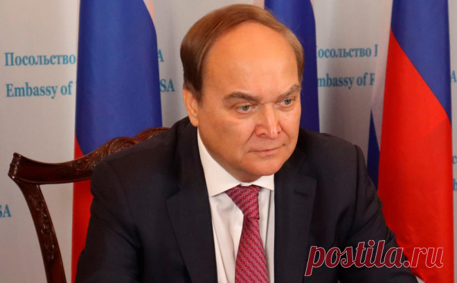 Антонов назвал выпады ФБР против России попыткой оправдать свои провалы. Москва отвергает обвинения директора ФБР Криса Рея о вмешательстве России в избирательный процесс в США, заявил посол России в Вашингтоне Анатолий Антонов.