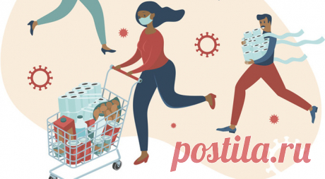 Панические настроения... - Познавательный сайт ,,1000 мелочей" - медиаплатформа МирТесен