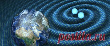 Астрофизики подтвердили 35 новых сигналов гравитационных волн