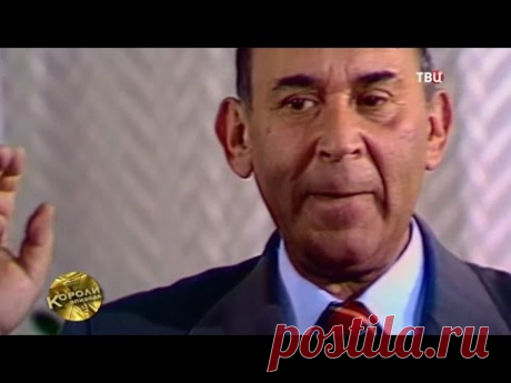 Готлиб Ронинсон. Короли эпизода