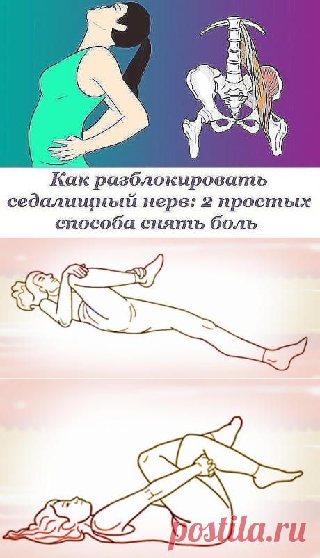 (90) Одноклассники