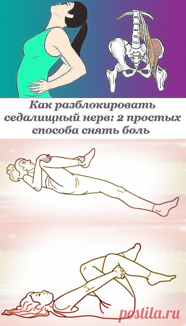 (90) Одноклассники