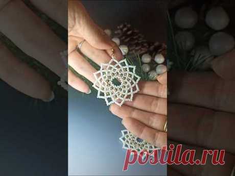 БЕЗКОШТОВНИЙ МАЙСТЕР-КЛАС #beadingtutorial #бісероплетіння #бісер #сережки #beading #handmade #diy