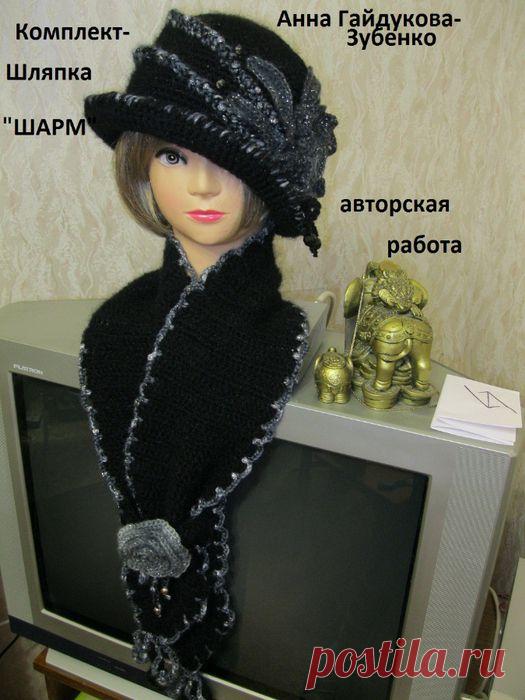 Шали, шарфы, шапочки крючком. Подборка 28