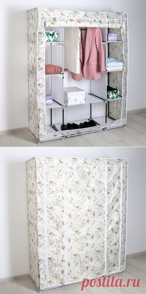 Тканевый шкаф для одежды 