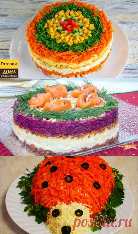 Одноклассники