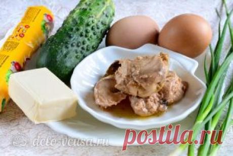 Тарталетки с печенью трески и плавленым сыром, рецепт с фото