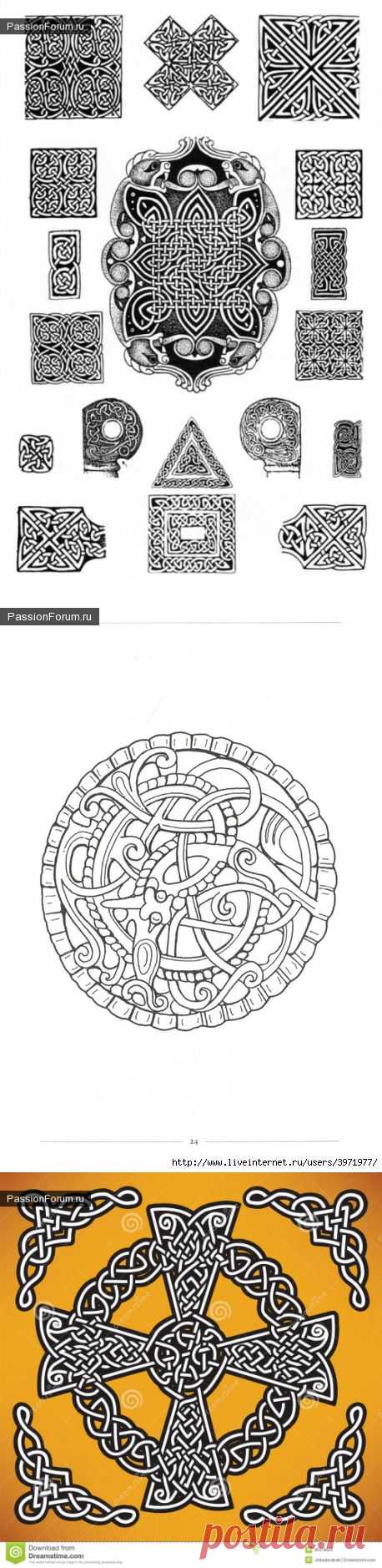 Скандинавские орнаменты / Декупаж / Картинки для декупажа