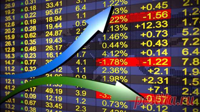 Облигации с переменной купонной ставкой | ERMAKOFFTRADE