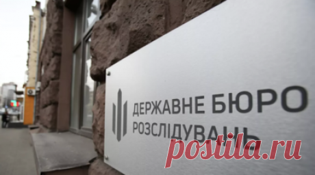 На Украине нацгвардеец убил двух женщин и двух полицейских. На подконтрольной Киеву части ДНР в городе Красный Лиман боец Нацгвардии Украины убил четырёх человек, включая двух женщин и двух полицейских. Читать далее