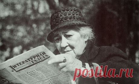 Несравненная Фаина Раневская – Фитнес для мозга