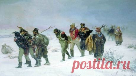 Как с 1812 года от отступающих французов в русском лексиконе появилось ругательства "шаромыжник", "шваль" и "шушера".
