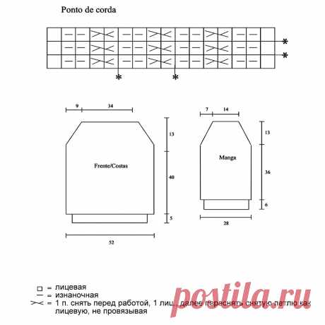 10 моделей спицами в кирпично-рыжих оттенках | Вязание с Paradosik_Handmade | Дзен