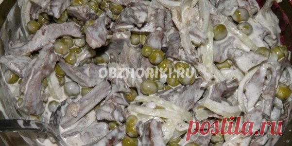 Рецепт салата 