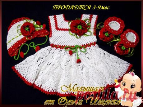 (53) Одноклассники